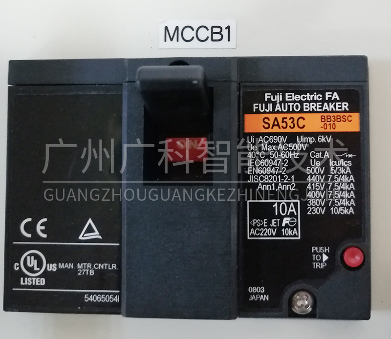 達誼恒DAIHEN驅(qū)動器 達誼恒DAIHEN驅(qū)動器